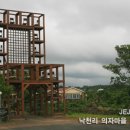 무성오래올레 이미지