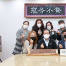 광릉초등학교 이미지