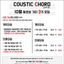 더기타학원 이미지