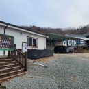 제내농장 이미지