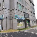 로하스공인중개사사무소 이미지