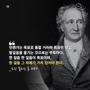 무극밧데리 이미지