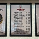 예우랑 이미지