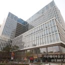 테라부동산중개 이미지