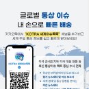이슈 - 수원시 팔달구 덕영대로 907-65 | 이슈