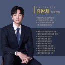 라클라쎄의원