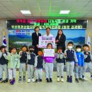 부산정관산업단지 공동직장어린이집 이미지