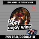 상남동251 이미지