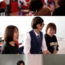 누나의눈치