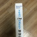 가람디자인광고 이미지