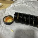 용쓰91김밥 이미지