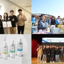 종합환경산업 이미지