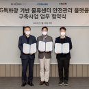 현성개발 - 서초구 서초대로50길 19 | 현성개발