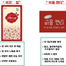 비움뷰티센터