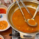 동네맛집뼈구이집 삼산점 이미지