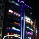 라메르블루 이미지