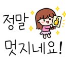 하늘태권도장 이미지