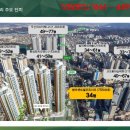 센트럴푸르지오 경로당 이미지