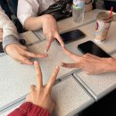 별난집 | 대전 별난집 두부두루치기 후기 성심당 코스 추천🙌🏻