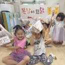 매곡어린이집 이미지