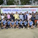 새솔중학교 이미지