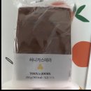 풀려라약국 | 매복사랑니 위아래 동시 발치 후기 (붓기/식단/고통...)