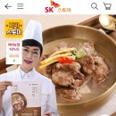 삼원스토아 네이버블로그