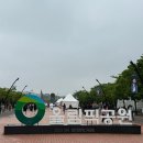 [일상기록] 데이식스 콘서트ㅣ포에버영 피날레 인 서울 첫중콘 후기 (체조경기장 1층 12구역 18열 시야)