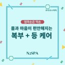코라코스메틱 이미지