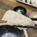 [수내] 신해철거리 분당초밥 맛집 밀리언초밥