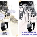 여울목농장