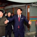 장성종합시장 이미지