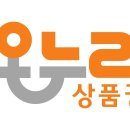 온누리상회