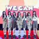 위클리 이미지