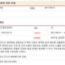 공단카랜드 이미지