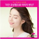 자신있게 이미지