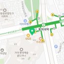 꼬김빱동의대역점