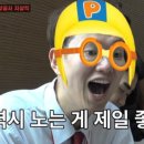 태양모터스 이미지
