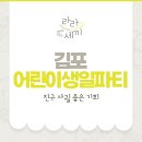 조인태권도장 이미지