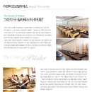 오브필라테스 - 청주시 흥덕구 | 오브필라테스