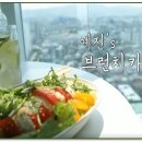 스파클링 라이프