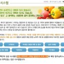 피자가기가막혀 이미지
