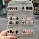 네일하는봉숙이