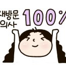 더벤티나운점 이미지
