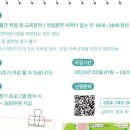 라이쿠뎃 네이버블로그