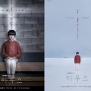 최홍주스튜디오 이미지