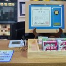 칡산에칡족발 이미지