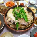 산마을민박 이미지