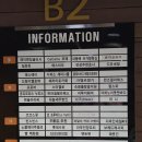 숙명클랑음악학원
