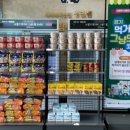 종합코너 이미지